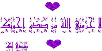 27-3