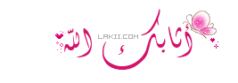 28-7