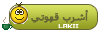 lakii-1