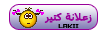 lakii-17