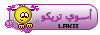 lakii-27
