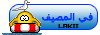 lakii-29