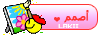 lakii-3