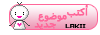 lakii-30