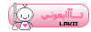 lakii-31